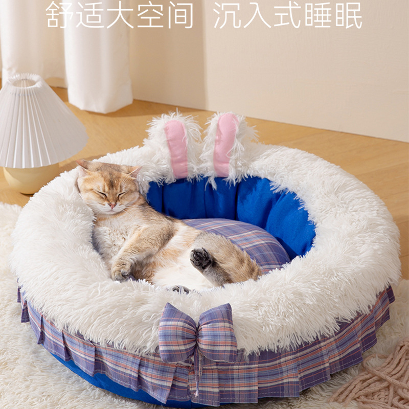 猫窝JK风冬季保暖猫床深度睡眠