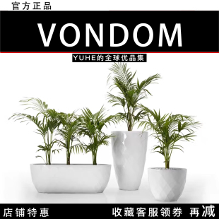 饰花器 西班牙vondom花盆花坛大型室外室内种植装 官方授权