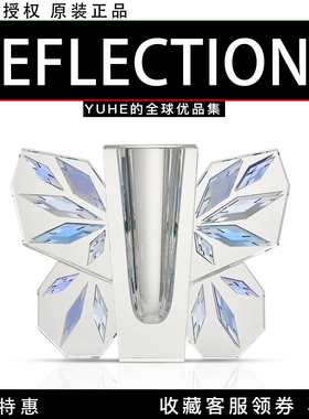 【官方授权】丹麦Reflections LUCIE VASE蝴蝶花瓶轻奢礼水晶切割