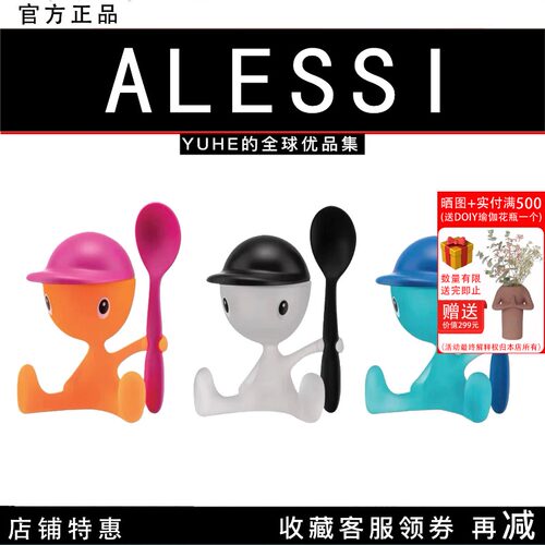 可爱厨房工具鸡蛋收纳盒装饰摆件