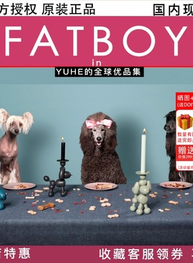 【官方授权】荷兰Fatboy烛台贵妇犬腊肠犬烛台餐桌桌面摆件礼物