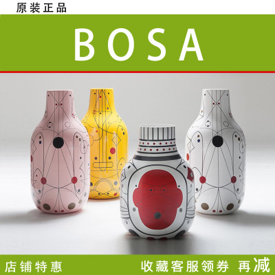 【官方授权】意大利Bosa新品Strypy Vase花瓶设计师手工花瓶摆件