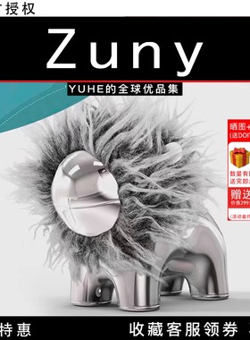 O纸镇书档家居摆件合金材质