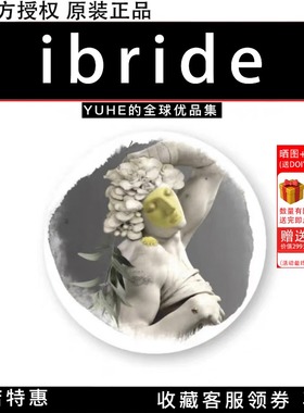 【官方授权】法国IBRIDE壁灯 Divino墙灯欧式墙饰客厅装饰画灯潮