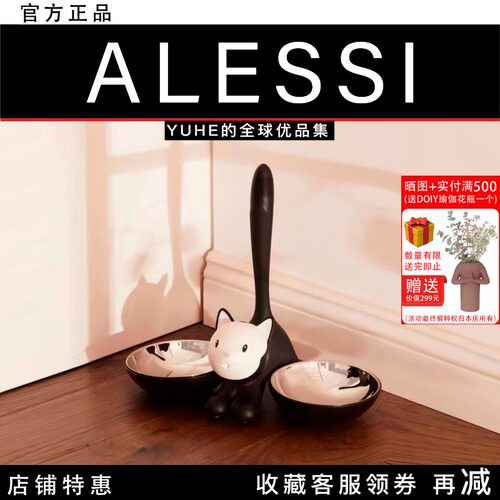粮盆宠物盒创意设纳盒创意设计计