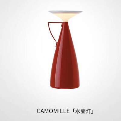 意大利Kartell触摸可调光台灯