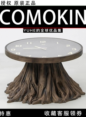 【官方授权】法国CoMokin Table Basse树根钟表茶几年轮时钟桌子