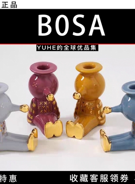 【官方授权】意大利BOSA pinocchietto匹诺曹烛台桌面陶瓷摆件礼