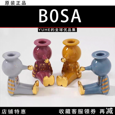 【官方授权】意大利BOSA pinocchietto匹诺曹烛台桌面陶瓷摆件礼