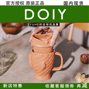 【官方授权】西班牙DOIY鱼茶杯鱼型创意过滤网鲷鱼陶瓷水杯礼物潮