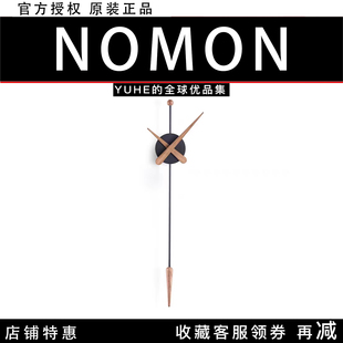 Punta挂钟壁钟创意装 西班牙Nomon 时钟表 官方正品 饰打孔组装