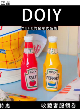 【官方授权】西班牙DOIY撒盐器椒盐罐陶瓷首饰品装饰碟盘子摆件礼