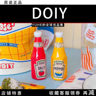 【官方授权】西班牙DOIY撒盐器椒盐罐陶瓷首饰品装饰碟盘子摆件礼
