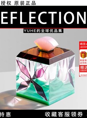 【官方授权】丹麦Reflections Copenhagen Wilson 水晶玻璃冰桶