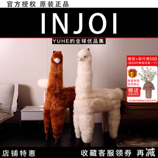 秘鲁injoi 羊驼玩偶150cm英侨手工羊驼毛制品毛绒礼 官方授权