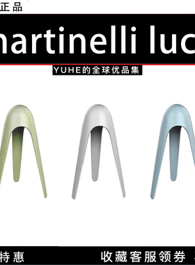 【官方授权】意大利martinelli luce台灯Cyborg现代简约床头灯