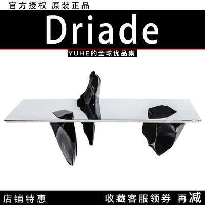 【官方授权】意大利Driade Sereno设计师家具不锈钢桌面茶几家居