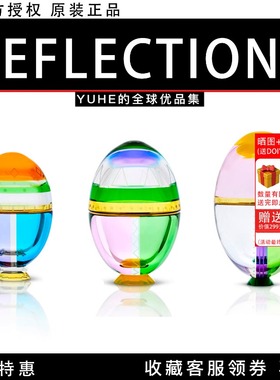 【官方授权】丹麦Reflections Copenhagen Fantasia 水晶收纳彩蛋