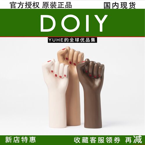 女权花瓶陶瓷花器西班牙doiy
