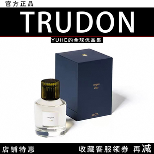【官方正品】法国TRUDON楚敦香水迷笛绿意双生持久留香男女小众礼