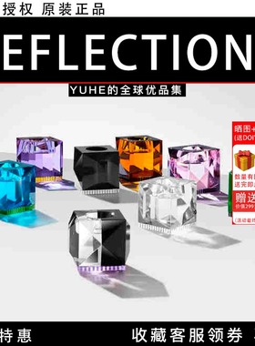【官方授权】丹麦Reflections Ophelia 精细切割水晶玻璃烛台家居