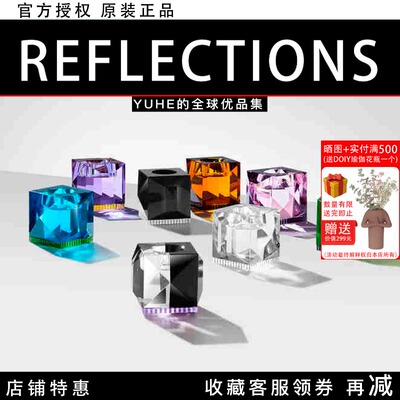 【官方授权】丹麦Reflections Ophelia 精细切割水晶玻璃烛台家居