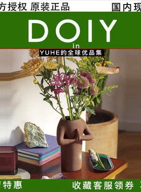 【官方正品】西班牙DOIY冥想花瓶花盆双手合十禅意瑜伽摆件礼物潮