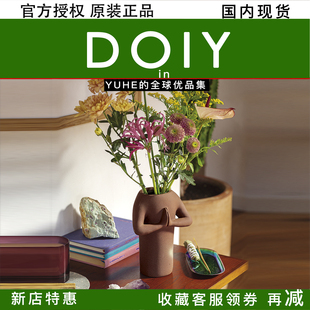 【官方正品】西班牙DOIY冥想花瓶花盆双手合十禅意瑜伽摆件礼物潮