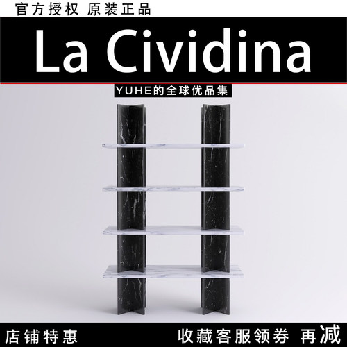 【官方授权】法国La Chance Monument独立四层置物架居家装饰摆件