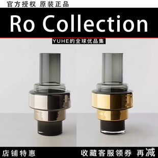 Collection玻璃花瓶透明彩色水培植物花擺件 丹麥Ro 官方授權(quán)