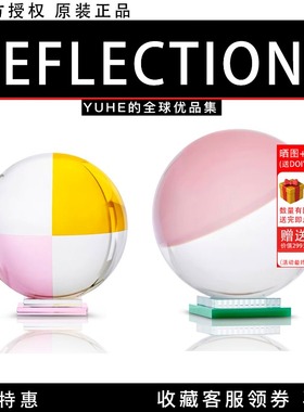 【官方授权】丹麦Reflections Copenhagen DELIRIUM水晶球摆件
