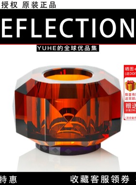 【官方授权】丹麦Reflections Texas Supreme 切割水晶玻璃烛台礼