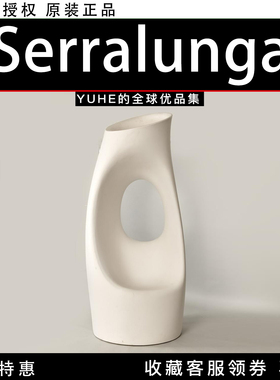 【官方授权】意大利Serralunga Holly All大型雕塑造型植物盆摆件