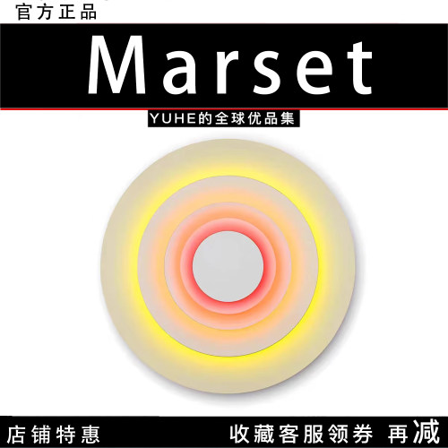 壁灯楼梯灯客厅卧室装饰灯