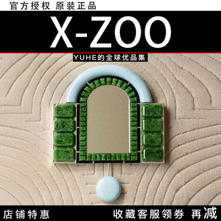 ZOO Jewelry 饰镜玉石珠宝轻奢镜 Collection装 官方授权