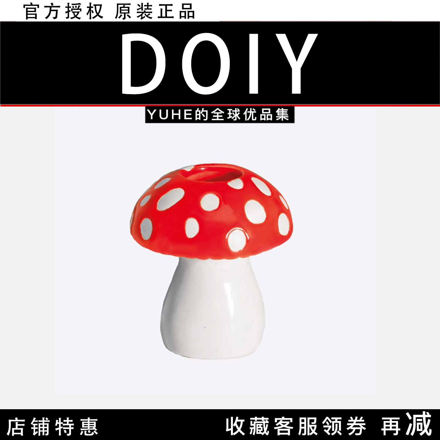 瓶烛台摆件家居装饰可爱礼物潮