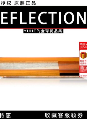 【官方授权】丹麦Reflections Shadow Tray  切割水晶玻璃装饰盘