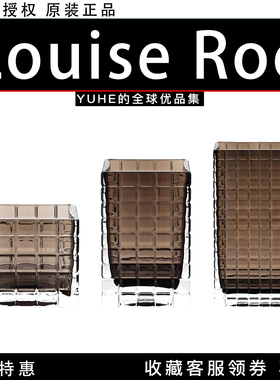 【官方授权】丹麦Louise Roe 烟灰色吹制玻璃花瓶city lights系列