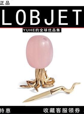 【官方授权】法国 L'OBJET Haas独角兽章鱼开信刀轻奢装饰摆件礼