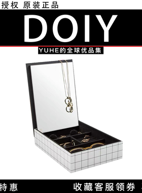 西班牙DOIY泳池化妆镜