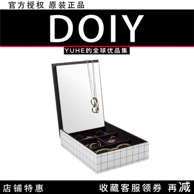 西班牙DOIY泳池化妆镜