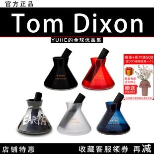 【官方授权】英国Tom Dixon香薰蜡烛无火扩香器结婚生日乔迁送礼