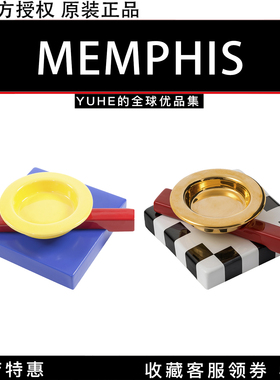 意大利MemphisMilano