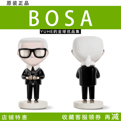 【官方授权】意大利Bosa联名款老佛爷手工陶瓷雕塑摆件礼物限量版