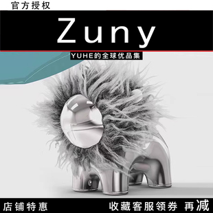 Zuny金属狮子动物摆件LINO纸镇书档家居摆件合金材质 官方授权