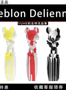 【官方授权】法国leblon delienne ARIK LEVY流动的米奇轻奢摆件