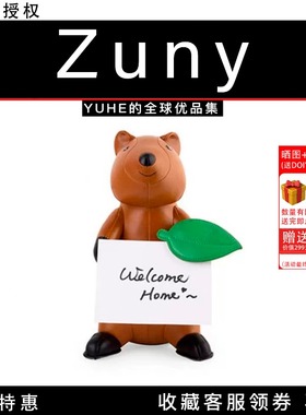 台湾zuny动物摆件短尾袋鼠