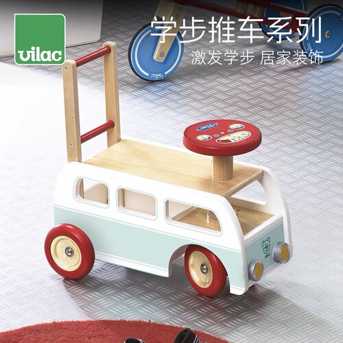 【官方授权】法国 Vilac手推学步推车宝宝手推车玩具婴儿周岁礼