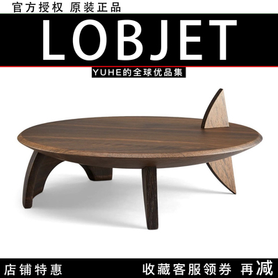 【官方授权】法国L'OBJET Kelly Behun凯利高脚树叶盘居家摆件礼