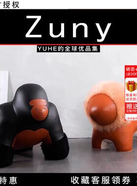 Zuny动物摆件造型纸镇书挡门档